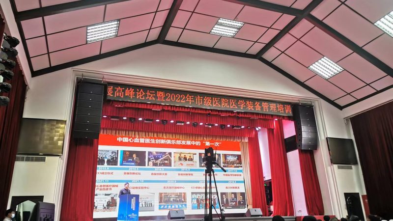 医疗器械批发品牌如何选择？揭秘小规模医疗器械批发市场**