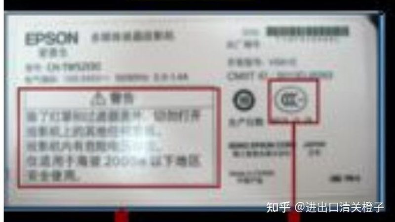 智能血压计臂带尺寸选择攻略：避免测量误差，确保准确读数**