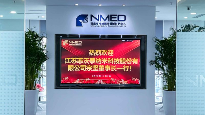 康复器械型号解析：揭秘参数背后的科学